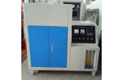 China 15KW Single Phase Induction Heating Machine Metal Smelting Welding Equipment 250V supplier