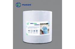 China 25cmx37cm 500pcs Cleanroom Paper 68g Polyester Nonwoven White Rag Paper Cleaning Fabric Cloth supplier
