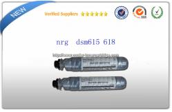 China Empty Nashuatec DSM615 Toner For DSM 618 DSM MP1500 MP1600 MP2000 supplier