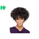 Full Head Elegant Fashion Short Cosplay Synthetic Hair Free Part Wig for sale