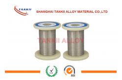 China Anti Oxidation Electric Resistance Wire For Car Cigarette Lighter Heating Wire supplier