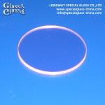 OEM Optical Color Glass Filter Ir UV Cut Filter for Photography for sale