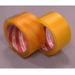 Pure Crystal Clear Tape 45mic Water Proof Fragile Industrial