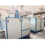 3200 degree ultra high temperature  Laboratory Integrated Graphitization Furnace for carbon materials for sale