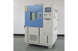China Mechanical 225L R404A LCD Constant Temperature Chamber supplier