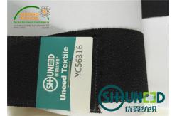 China Double Dot Coating Elastic Waistband Lining And Interlining with Plain Weave supplier