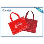 Custom Printed Patterns Polypropylene Non Woven Fabric Bags or Clothes for sale