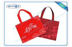 China Custom Printed Patterns Polypropylene Non Woven Fabric Bags or Clothes supplier
