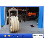 Nylon Large Diameter Rope Pulley Stringing Block / Cable Pulling Pulley Steel Frame