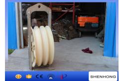China Nylon Large Diameter Rope Pulley Stringing Block / Cable Pulling Pulley Steel Frame supplier