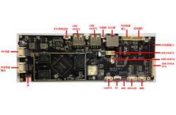 China EMMC Embedded System Board Android OS With Dc In Dual Screen Interface supplier