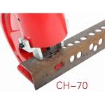 35T Force Underground Cable Tools CH-70 Hydraulic Bus Bar Punch Hole Making Tools for sale