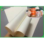 High Bulk 190gr Foodgrade Paper Bowl Paperboard 30cm 40cm To Make food container for sale
