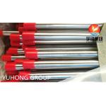 ASME SA213 TP321 Stainless Steel Seamless Polished Tube For Heat-Exchanger And Boiler Superheater for sale