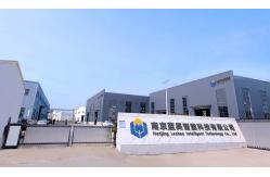 china FMS exporter