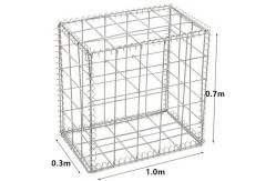 China 1x0.3x0.7m Corrosion Resistance Welded Mesh Gabion 5mm supplier