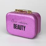 PU Luxury Make Up Box Cosmetic Box Lamination UV Gold Foil Finishing OEM for sale
