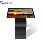 Interactive Lcd Digital Signage IR Touch Screen Kiosk Display Advertising  500cd/M2 for sale