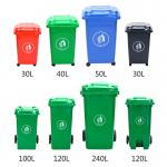 Outdoor Comercial Public Area Waste Bin Recycle Heavy Duty Bin Bags 13 Gallon Recyclable Trash Can for sale
