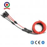Connectors Y Branch 1 To 2 Parallel Adapter M/FF And F/MM For Solar Connection for sale