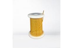 China USTC Silk Covered Stranded High Frequency Litz Wire 0.2 X 320 Model supplier