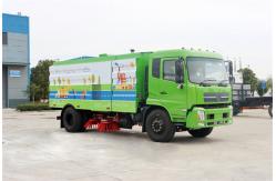China Customized Dongfeng 4X210 CBM Road Street Cleaning Sweeper Truck supplier