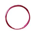 Colorful Insulated Enameled Copper Wire For Fishing for sale