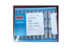 China A320 A120 C120 Brazed Tips YG6 tungsten carbide cutter supplier