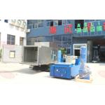 Temperature Humidity & Vibration Combined Test Environmental Chamber For Battery