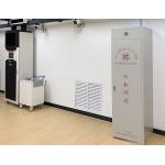 40L Fm200 Fire Protection System Flooding Fire Guard Cabinet for sale