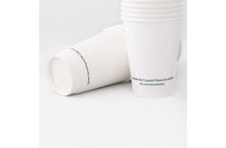 China Drinking Double Wall Paper Cup 20oz 610ml PE Coated Cold Drink Disposable Cups supplier