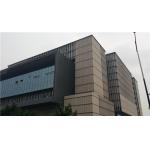 Wall Coating Materials Facade Cladding Systems Maintenance Free And Easy Clean for sale