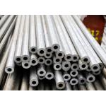 Alloy Steel Pipe and Precision Alloy Steel Tube with Various Lengths OEM ODM for sale