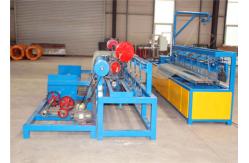 China 4m Diamond Mesh Wire Making Machine supplier