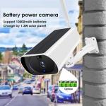 Outdoor 1080P Solar Security Camera 4G Practical Two Way Audio for sale