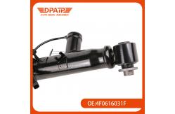 China Audi A6 C6 Inductive Suspension Damper 4F0616031F 4F0616032F Shock Absorber supplier