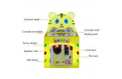 China Cute Tiger Carousel Card Machine Coin op arcade machines supplier