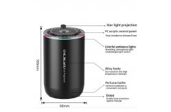 China LED Light Car Aromatherapy Machine With Aluminum Alloy ABS Electronic Components supplier