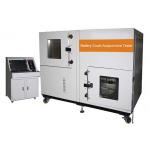 UN38.3 IEC62133 Battery Cell 13kN Crushing Acupuncture Computer Control Testing Equipment