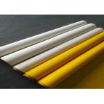 55 Micron Polyester Screen Printing Mesh for sale