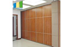 China Collapsing Sliding Doors Acoustic Partition Walls For Classroom 600 Width supplier