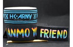 China 2.5cm Anti Slip Elastic Band supplier