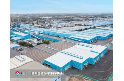 China Q235 Q355 Prefabricated Metal Warehouse For Large Use Space supplier