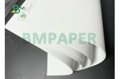China 250GSM 300GSM 350GSM 70 x 100cm C2S Matt Coated Art Card Paper supplier