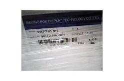 China 55 Inch LCD Splicing Screen LCD Video Wall DV550FHM-NV6 supplier
