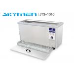 110V 220V edition heated Ultrasonic Gun Cleaner for rifle long gun firearms cleaning for sale