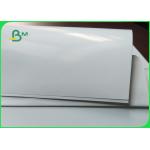 White C2S Art Paper Jumbo Roll Art Card 300gsm For Printing / Packaging