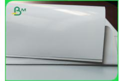China White C2S Art Paper Jumbo Roll Art Card 300gsm For Printing / Packaging supplier