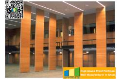 China Powder Coated Meeting Room Sound Proof Partitions / Panels With Track System supplier