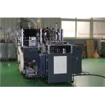 2 - 32oz Double Wall Paper Cup Machine Panasonic Control 90 PCS / MIN